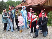 początki fuji 236